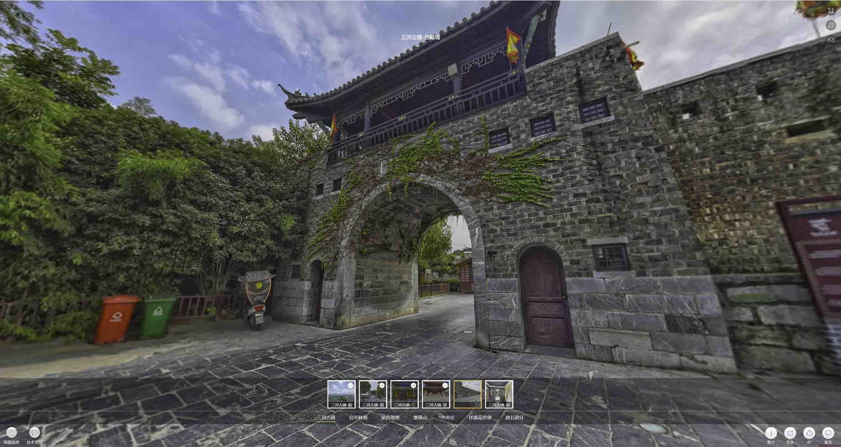 南山全景拍摄技巧：捕捉完美全景图像在手绘地图中的创意应用